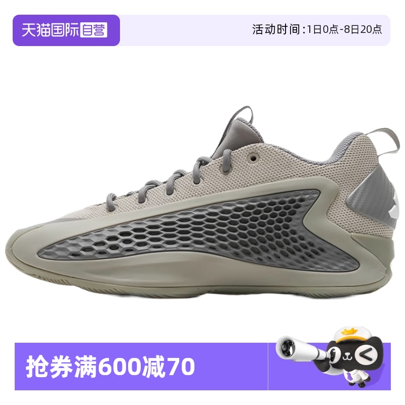 正品保证 极速发货