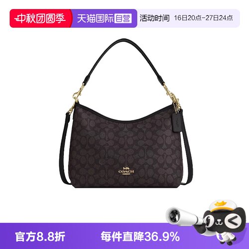 COACH/蔻驰女士流浪包拉链单肩包