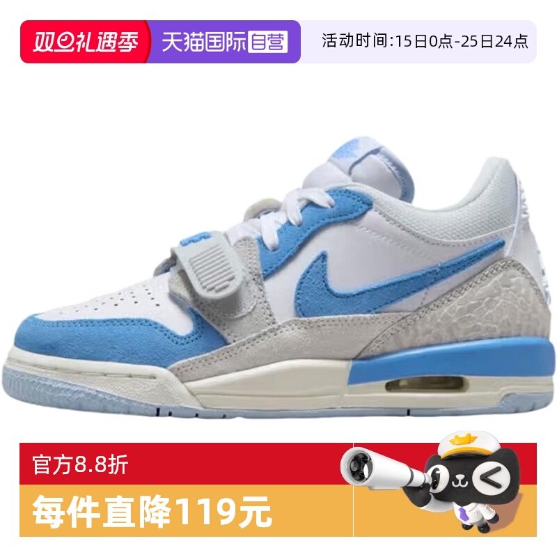 【自营】耐克女鞋JORDAN AJ312低帮复古休闲板鞋篮球鞋CD9054-141