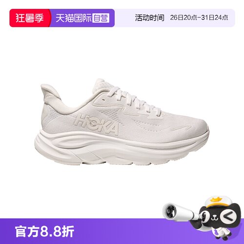 HOKA运动跑鞋男女款夏季