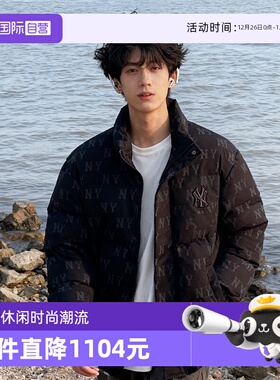 【自营】MLB羽绒服男女装时尚简约休闲运动服跑步外套3ADJM0456