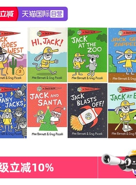 【自营】英文原版 A Jack Book系列 杰克的世界 兔子杰克之书 8册合售 儿童启蒙图画故事绘本 凯迪克大奖作家 Mac Barnett