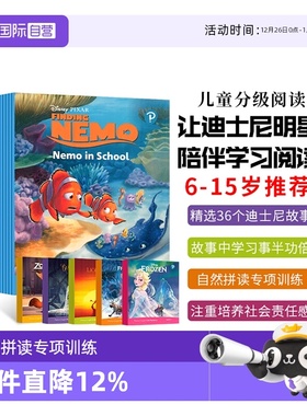 【自营】朗文培生儿童分级读物 迪士尼英语绘本6-15岁儿童英文绘本启蒙分级阅读动画故事分级语法disney kids reader