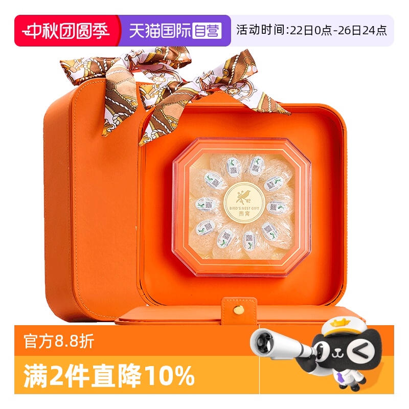 lecmor进口溯源码皮质包装