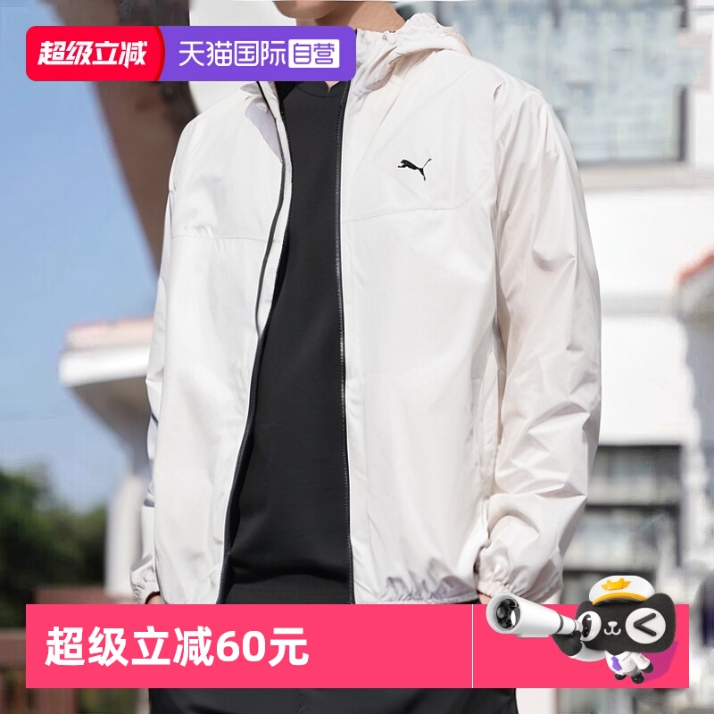 旗舰店正品 商场同款