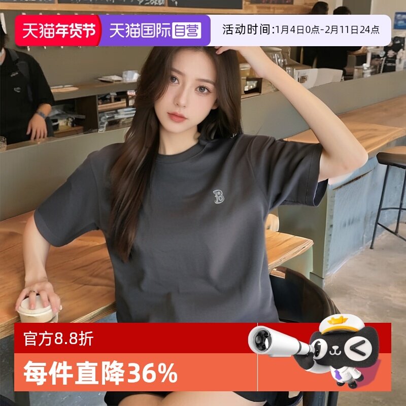 【自营】MLB短袖情侣上衣夏季新款运动服休闲时尚黑色透气跑步T恤,运动服/休闲服装,运动T恤,淘宝优惠券,粉丝福利购,淘宝优惠卷