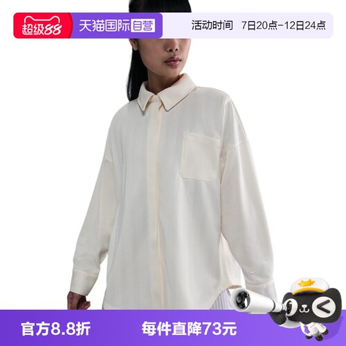 【自营】Nike耐克女子时尚百搭翻领T恤透气长袖POLO衫HV1957-110