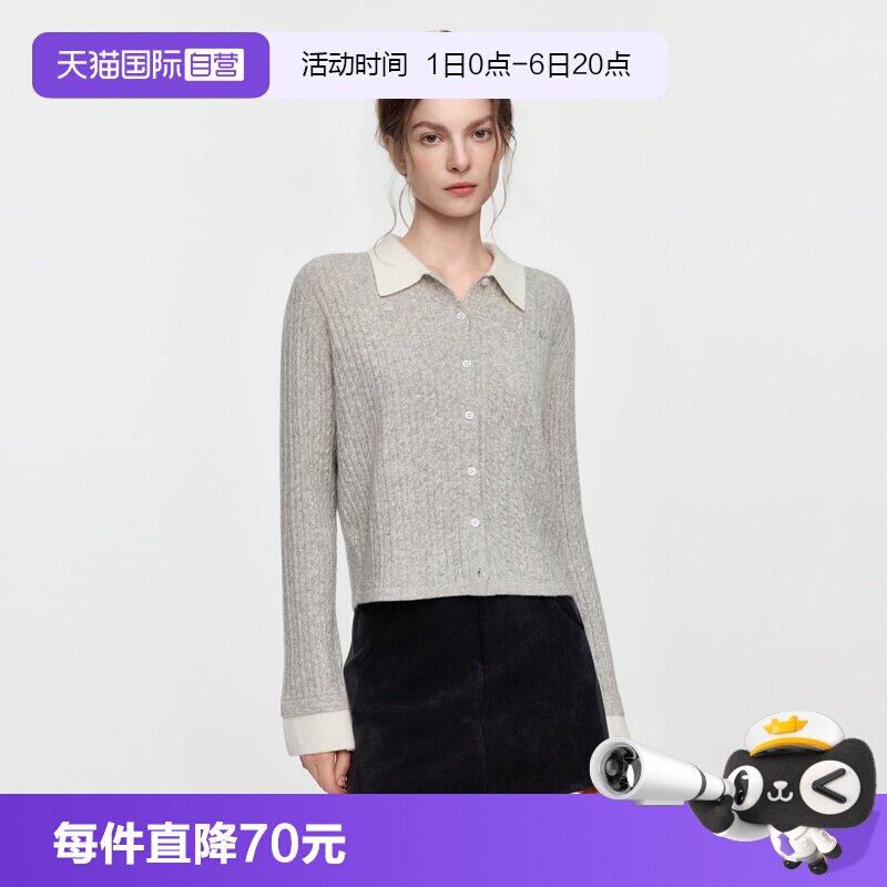 ELLE衬衫领针织开衫女图片
