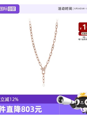 阿玛尼珍珠项链耳环女士套装