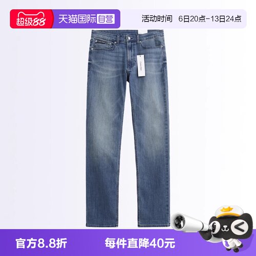 CalvinKlein男士牛仔裤