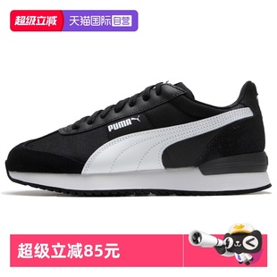自营 Nylon运动鞋 PUMA彪马男鞋 R78 复古缓震低帮休闲鞋 女鞋