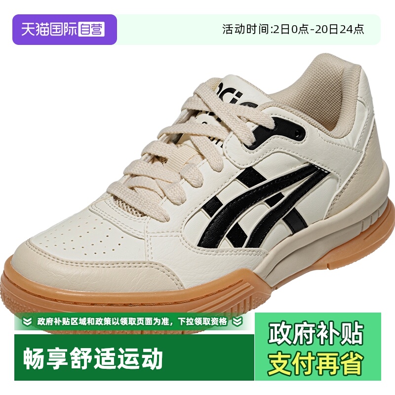 【自营】ASICSTIGER中性鞋GEL-SPOTLYTE LOW运动休闲1203A505-103