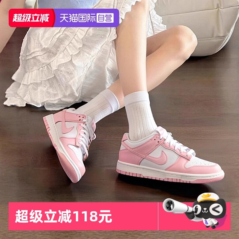 FB9109-125 36 ����Ӫ��Nike�Ϳ˰�ЬŮЬ�¿�DUNK LOW��Լ��������Ь�Ͱ��˶�Ь