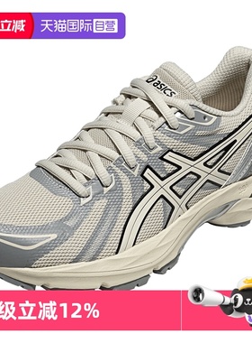 【自营】ASICS亚瑟士跑步鞋女性GEL-FLUX CN休闲鞋1012B464-302