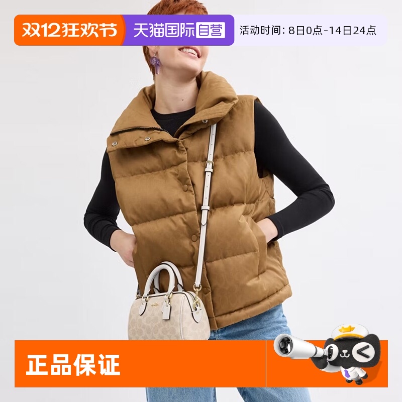 通用款女包COACH/蔻驰