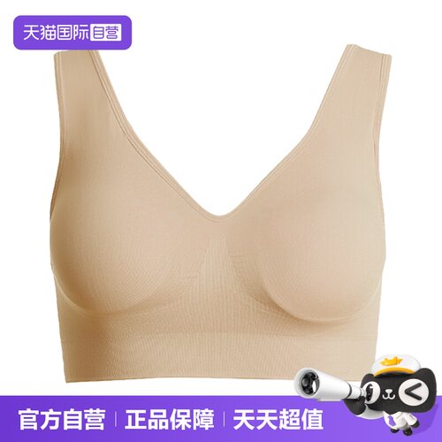 nimonimo内衣女无缝大胸显小