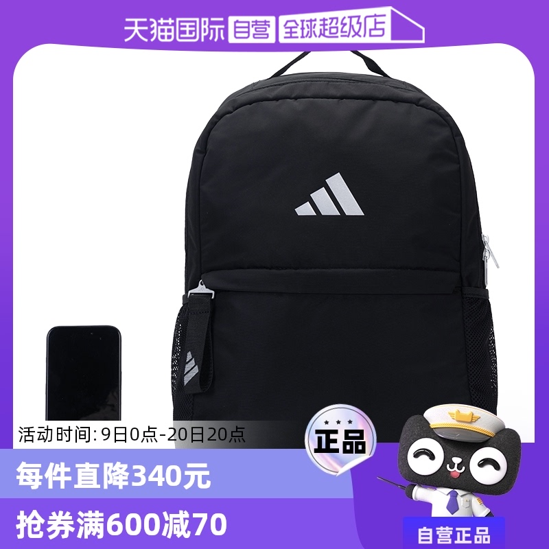 JE3224 MISC ӪAdidasϴ˹˫Ů˶аJE3224198.55Ԫ(88VIP 95)