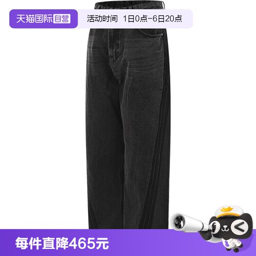 【自营】adidas阿迪达斯三叶草男子运动休闲长裤JY6291