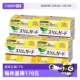 4超薄瞬吸 4包日本进口花王乐而雅日用卫生巾20.5cm32片 自营