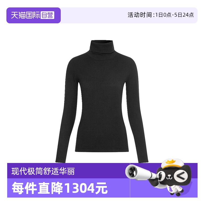 凯文克莱高领毛衣羊绒衫