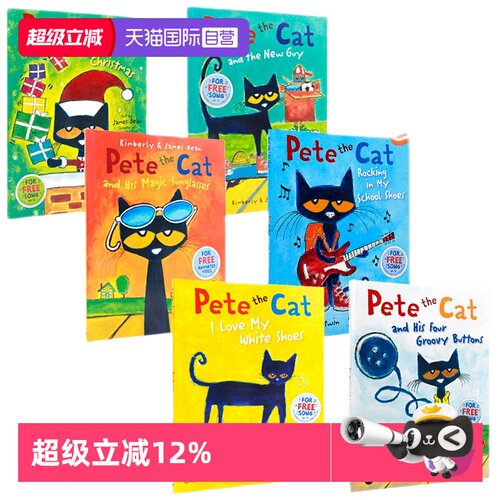 自营皮特猫英语绘本绘本