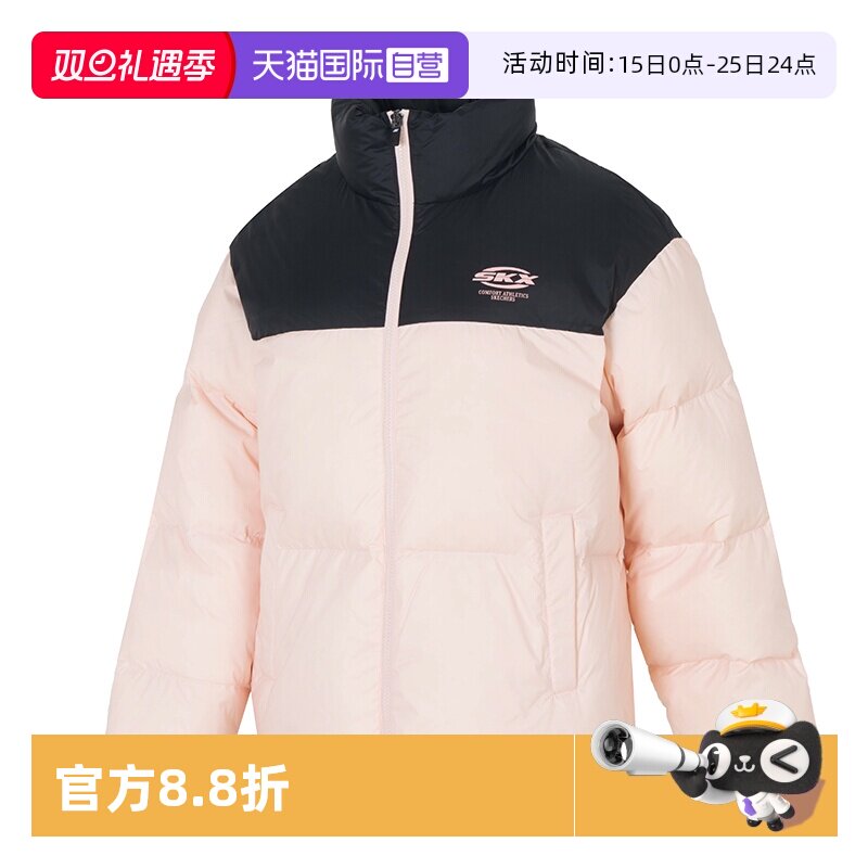 【自营】SKECHERS斯凯奇羽绒服女装撞色保暖休闲服运动服P424W231