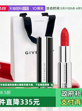 【自营】Givenchy/纪梵希高定禁忌口红3.4gN306哑光501生日礼物袋