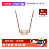 Armani阿玛尼小蛮腰项链女白色转运珠轻奢爆款 自营 新年礼物