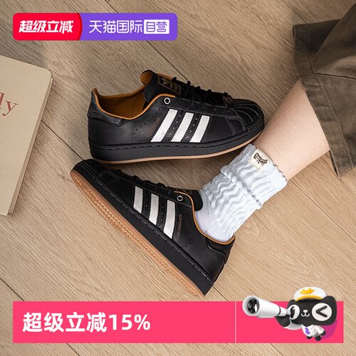 顺丰包邮 正品保证 假一赔四 极速发货