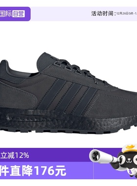 【自营】阿迪达斯三叶草男女鞋RETROPY E5ORI运动休闲鞋IF3927