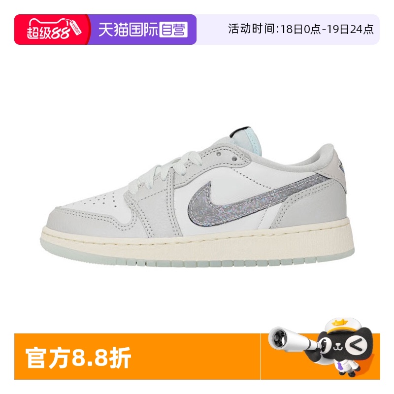 【自营】耐克男子AIR JORDAN1LOW OG CNY BG运动篮球鞋HF3207-100