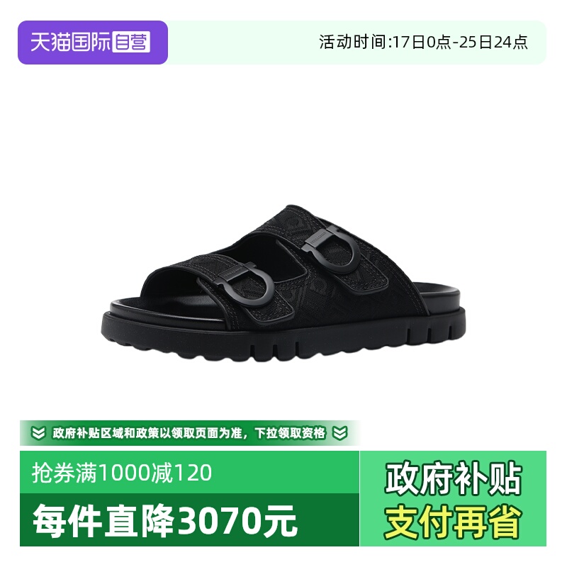 【自营】FERRAGAMO/菲拉格慕25ss男士金属饰扣提花罗马拖鞋凉鞋