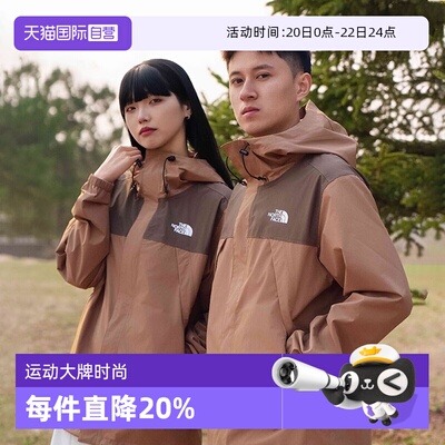 【自营】TheNorthFace北面冲锋衣男女硬壳夹克户外防水外套8DRZ