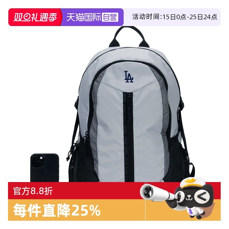 MLB双肩包新款男女大容量灰色