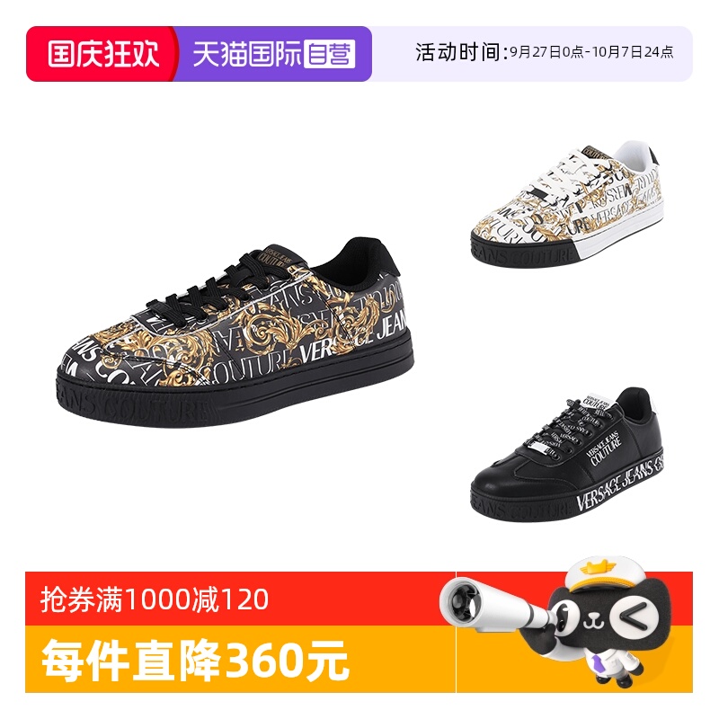 VERSACEJEANSCOUTURE休闲鞋