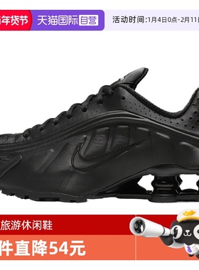 【自营】NIKE耐克女子NIKE SHOX R4运动休闲鞋运动鞋AR3565-004