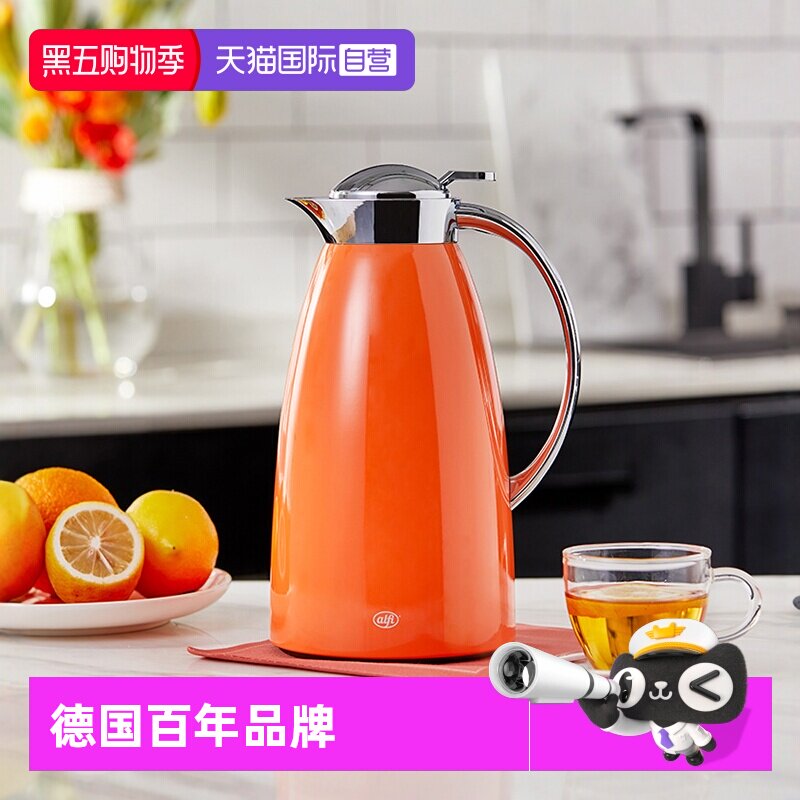 【自营】德国alfi/爱丽飞Gusto不锈钢内胆保温壶保温保冷1L家用 - 淘宝联盟商品
