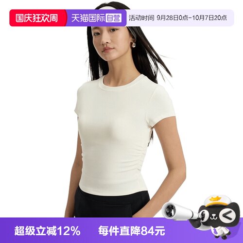 【自营】adidas阿迪达斯SFL SS TEE女子运动休闲短袖T恤KR7577
