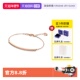 礼物水晶 ONLY 自营 饰品 施华洛世奇 女 百搭手镯 手链 经典