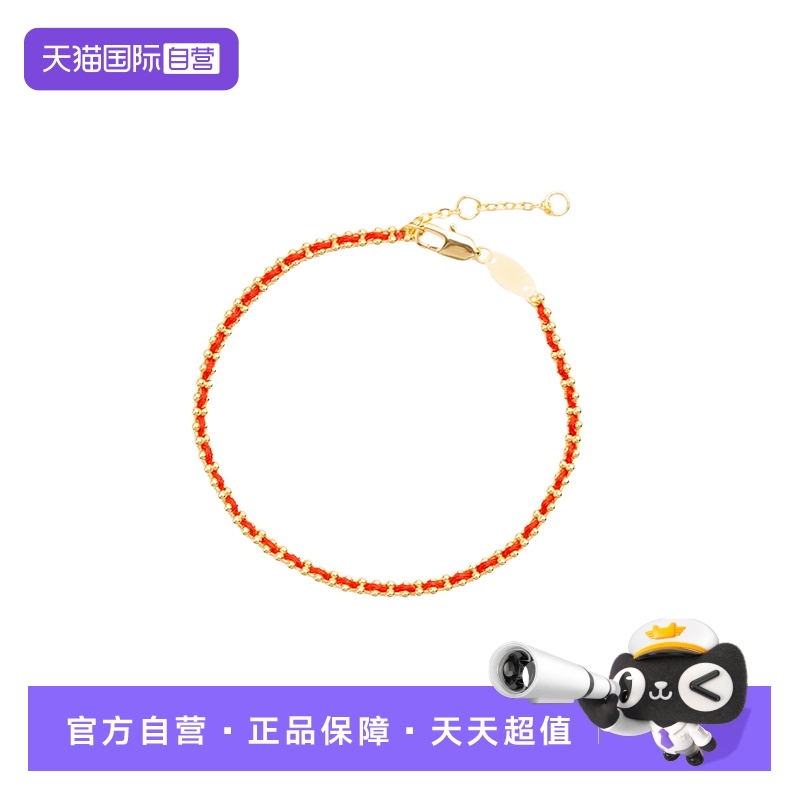 小红绳手链女小众设计本命年手饰