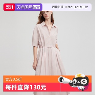 纯棉气质衬衫 新款 ELLE可露丽优雅连衣裙女2025夏季 裙裙子 自营