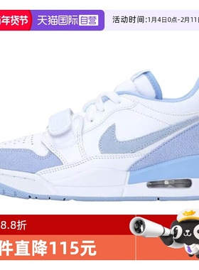 【自营】Jordan耐克女鞋休闲舒适运动鞋低帮复古板鞋FQ7827-104