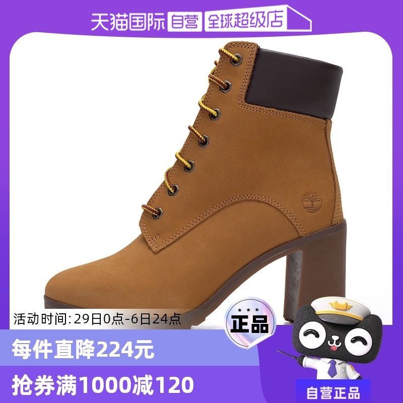 A1HLS231 37/6 Timberland�����Ů����Ь����