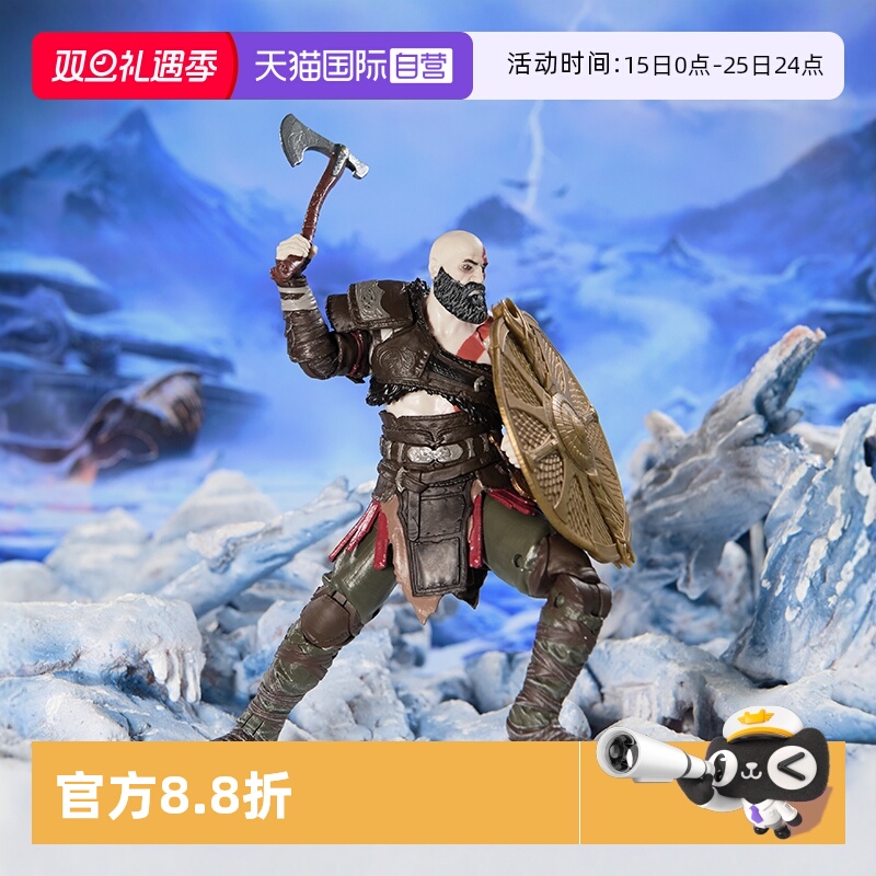 【自营】SpinMaster索尼PS5游戏战神:诸神黄昏奎托斯手办可动模型