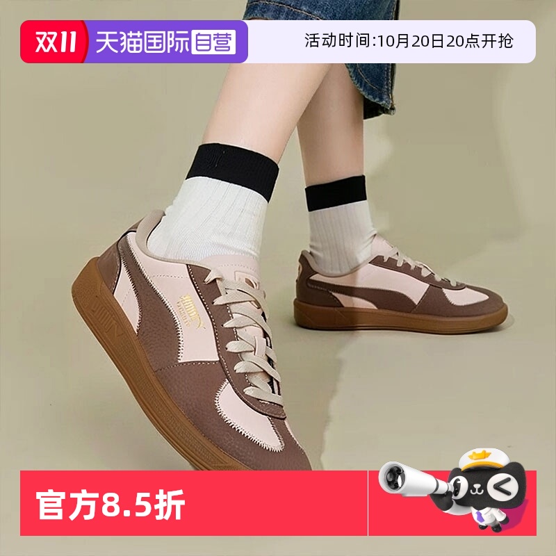 旗舰店正品 商场同款