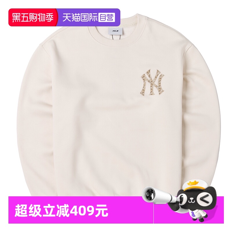 MLB圆领卫衣男女新款情侣运动服