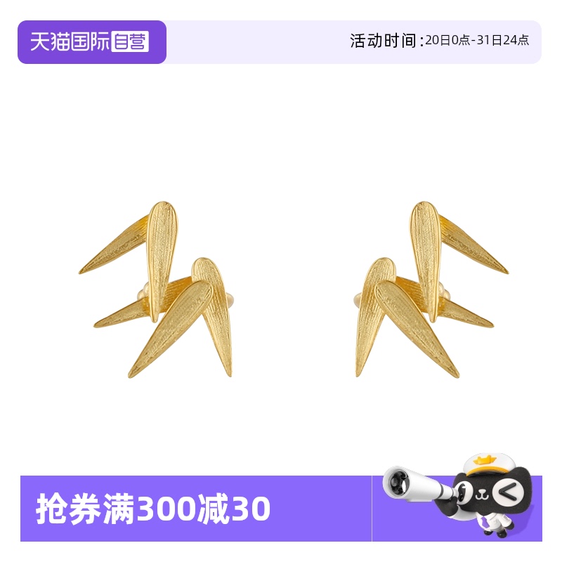 VITARING国风竹叶耳骨夹女s925银