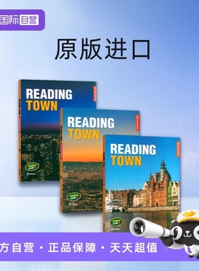 【自营】原版进口efuture出版社Reading Town/World1-3级课本青少年英语阅读专项训练书英文阅读原版进口书籍综合阅读专项阅读