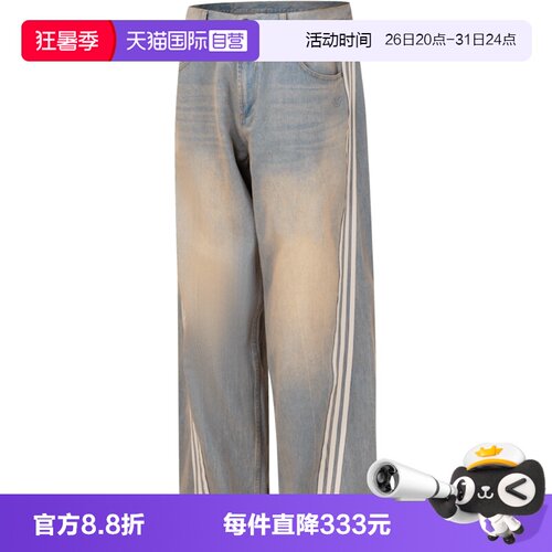 【自营】adidas阿迪三叶草男子DENIM JEANS运动休闲长裤JY6292