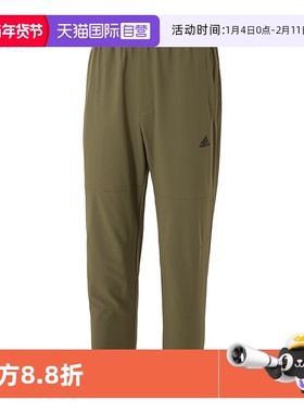 【自营】Adidas阿迪达斯男裤FI ENT WVPT深绿色梭织长裤JN4351